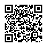 qrcode:http://www.lenversdudecor.org/141