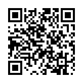 qrcode:http://www.lenversdudecor.org/299