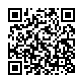 qrcode:http://www.lenversdudecor.org/191