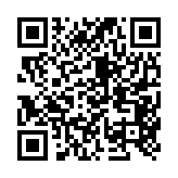qrcode:http://www.lenversdudecor.org/195
