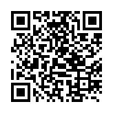 qrcode:http://www.lenversdudecor.org/84