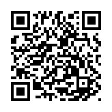 qrcode:http://www.lenversdudecor.org/59