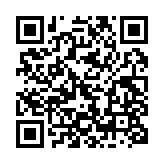 qrcode:http://www.lenversdudecor.org/536