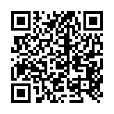 qrcode:http://www.lenversdudecor.org/160