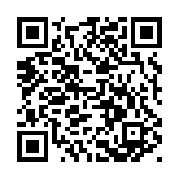 qrcode:http://www.lenversdudecor.org/156