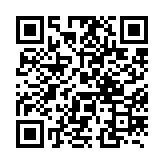 qrcode:http://www.lenversdudecor.org/290