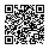 qrcode:http://www.lenversdudecor.org/538