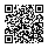 qrcode:http://www.lenversdudecor.org/297