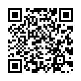 qrcode:http://www.lenversdudecor.org/390