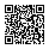 qrcode:http://www.lenversdudecor.org/511