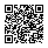 qrcode:http://www.lenversdudecor.org/525