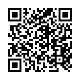 qrcode:http://www.lenversdudecor.org/271