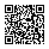 qrcode:http://www.lenversdudecor.org/563