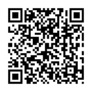 qrcode:http://www.lenversdudecor.org/-Ephraim-.html