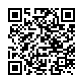 qrcode:http://www.lenversdudecor.org/683