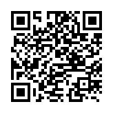 qrcode:http://www.lenversdudecor.org/589