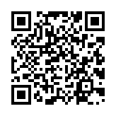 qrcode:http://www.lenversdudecor.org/217