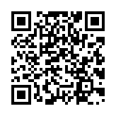 qrcode:http://www.lenversdudecor.org/686