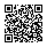 qrcode:http://www.lenversdudecor.org/583