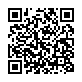 qrcode:http://www.lenversdudecor.org/530