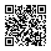 qrcode:http://www.lenversdudecor.org/631