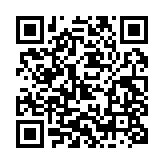 qrcode:http://www.lenversdudecor.org/539