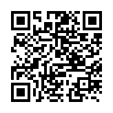 qrcode:http://www.lenversdudecor.org/573