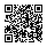 qrcode:http://www.lenversdudecor.org/336