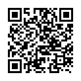 qrcode:http://www.lenversdudecor.org/349