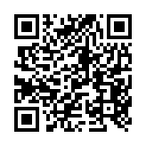 qrcode:http://www.lenversdudecor.org/241