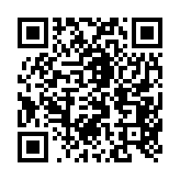 qrcode:http://www.lenversdudecor.org/67