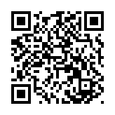 qrcode:http://www.lenversdudecor.org/507