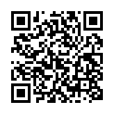 qrcode:http://www.lenversdudecor.org/508