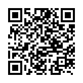 qrcode:http://www.lenversdudecor.org/439