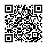 qrcode:http://www.lenversdudecor.org/24