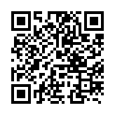 qrcode:http://www.lenversdudecor.org/201