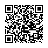 qrcode:http://www.lenversdudecor.org/57