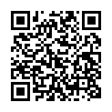 qrcode:http://www.lenversdudecor.org/377
