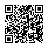 qrcode:http://www.lenversdudecor.org/113