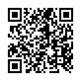 qrcode:http://www.lenversdudecor.org/232