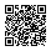 qrcode:http://www.lenversdudecor.org/178