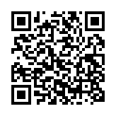 qrcode:http://www.lenversdudecor.org/319