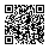 qrcode:http://www.lenversdudecor.org/14