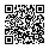 qrcode:http://www.lenversdudecor.org/61
