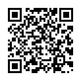qrcode:http://www.lenversdudecor.org/210
