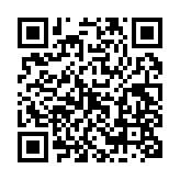 qrcode:http://www.lenversdudecor.org/112