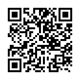 qrcode:http://www.lenversdudecor.org/547