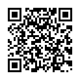 qrcode:http://www.lenversdudecor.org/373