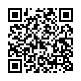 qrcode:http://www.lenversdudecor.org/679