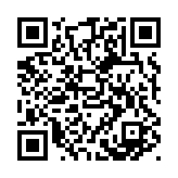 qrcode:http://www.lenversdudecor.org/269